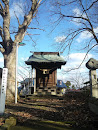 和合山ノ神神社