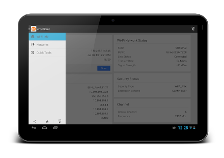 ezNetScan+ - screenshot thumbnail