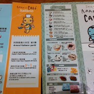 ARANZI CAFÉ 阿朗基咖啡(環球板橋店)