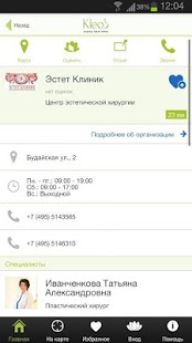 https://lh5.ggpht.com/PyPVoQg33FO8eEjG7A_Hgk_GpB2pKIMhoCLzQVSNQmU6fQ-2YkjjA1WagOW4YA8KRDvc=h310