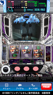 How to mod [モバ７]パチスロリング 1.0.5 unlimited apk for android