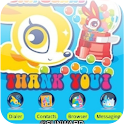 Skip Bunny Thanks_SQTheme_ADW logo