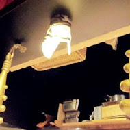 鬼金棒辣麻味噌拉麵