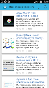 How to install Hi-Tech Новости (AV) 2.0 unlimited apk for laptop