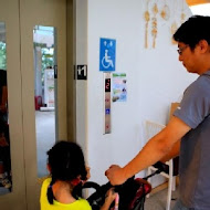 香草菲菲 芳香植物博物館