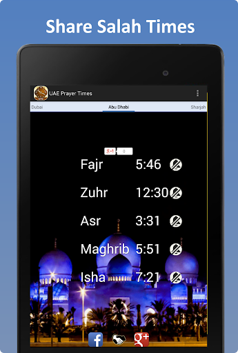 【免費生活App】UAE (Emirates) Prayer Times-APP點子