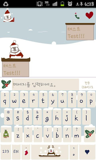 【免費個人化App】Pepe-christmas Go sms theme-APP點子