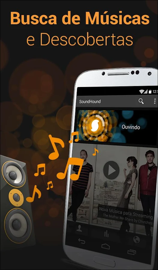 SoundHound ∞ - screenshot