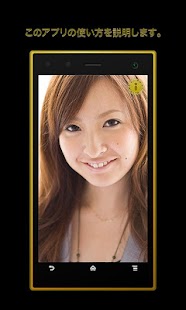 How to download Mirror - super useful Mirror - 1.1.0 apk for laptop