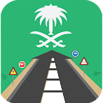 Cover Image of Скачать Тест на водительские права в Саудовской Аравии - Далла 2.4 APK