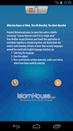 Balagh by IslamHouse.com poster 1