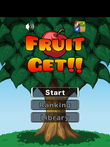 免費下載街機APP|Fruit Get!! app開箱文|APP開箱王