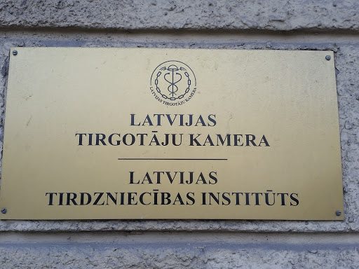 Latvijas tirdzniecības institūts