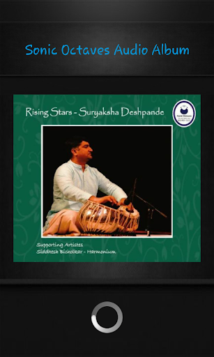RS Suryaksha Deshpande - Demo