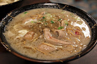 大中華粥麵館 (已歇業)