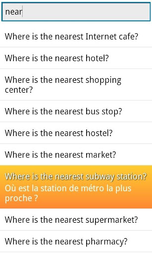 【免費旅遊App】Phrasebook French-APP點子