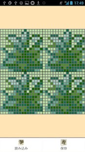 Lastest ぶんかつ支援ツール APK for PC