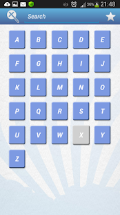 Android application Catholic Bible Dictionary Pro screenshot