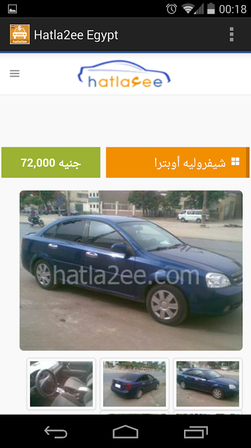 Hatla2ee  used car for sale  Android Apps on Google Play