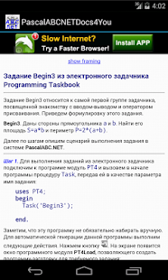 How to mod PascalABCNETDocs4You 1.3 unlimited apk for android