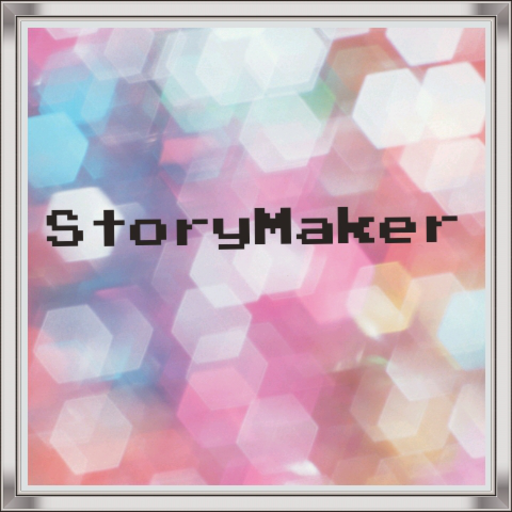 storymaker 生產應用 App LOGO-APP開箱王