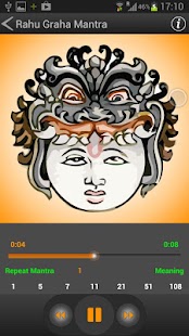download Rahu Graha free