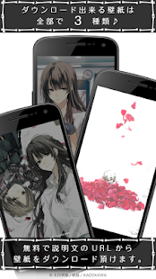 Lastest 櫻子さんの足下には死体が埋まっている（有料版） APK for Android