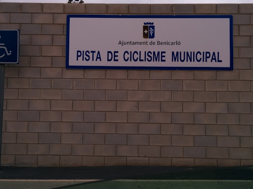 Pista De Ciclisme Municipal