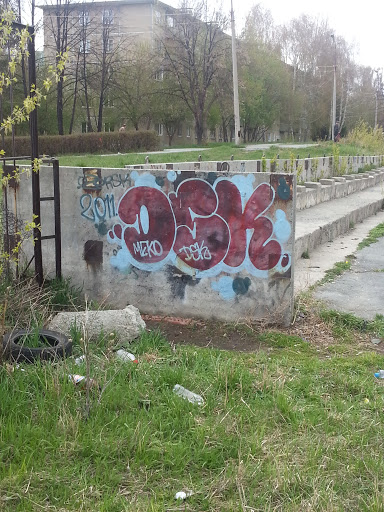 Graffiti OSK