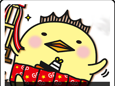 [最新] スマホ壁紙 バリィ ���ん 壁紙 148278-スマホ 壁紙 アニメ 高画質 android