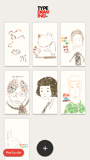 TypeDrawing 타입드로잉