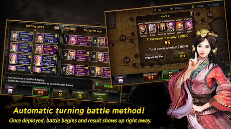 Card Three Kingdoms for Kakao poster 13