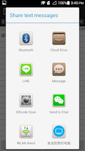 How to install PowerPad Fast Easy Notepad patch 1.2.1 apk for bluestacks