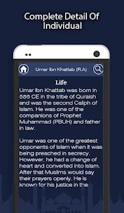 download Muhammad PBUH Friends & Family free