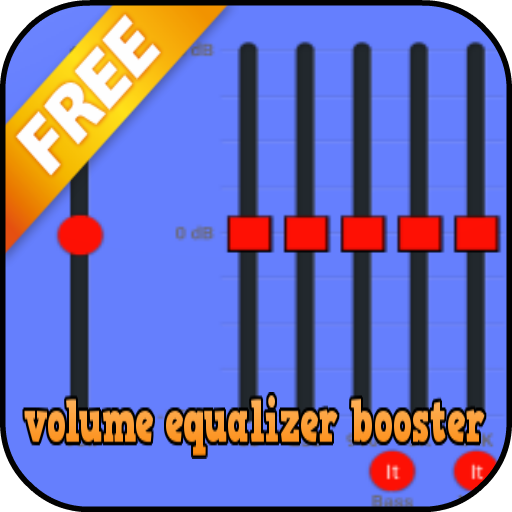 音量均衡器，助推器 音樂 App LOGO-APP開箱王