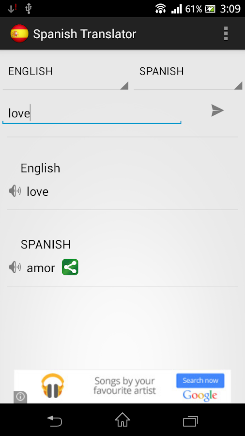 Spanish Translator - Android Apps on Google Play
