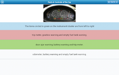 Basic Theory Test poster 14