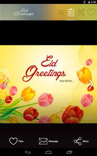 【免費社交App】Eid Greetings-APP點子