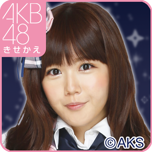 AKB48きせかえ(公式)宮崎美穂-WW- LOGO-APP點子