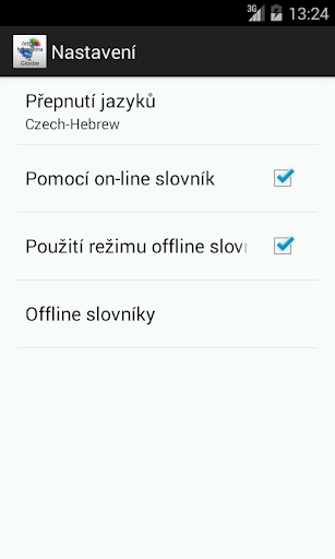 【免費教育App】Češtino-Hebrejština slovník-APP點子