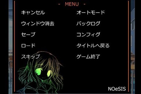 How to install NOeSIS 体験版 lastet apk for android