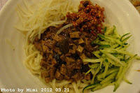 山東姥姥麵食 (已歇業)