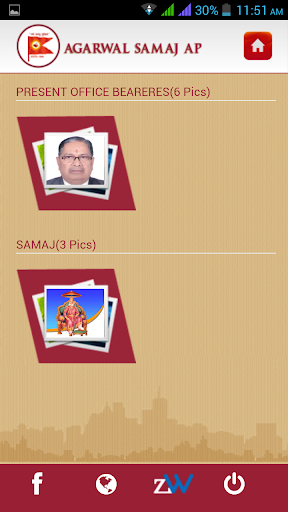 【免費社交App】Agarwal Samaj AP-APP點子