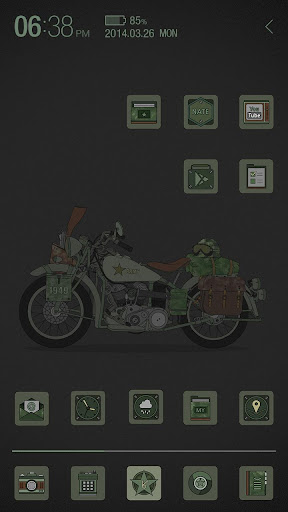 【免費個人化App】Military Bike_ATOM Theme-APP點子