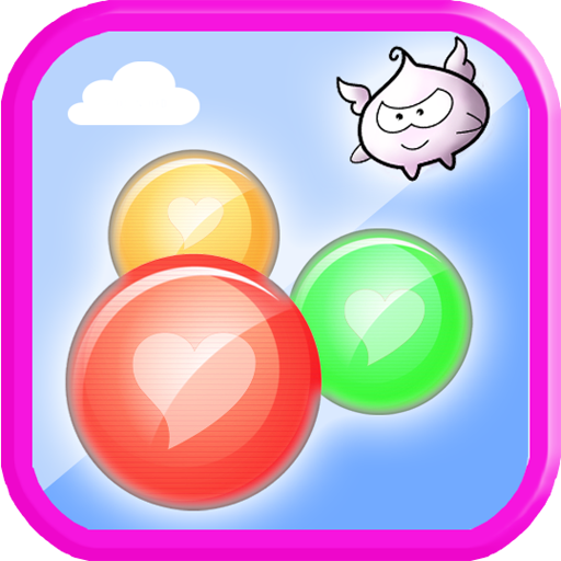 Bubble Shooter: Cupid Lover 解謎 App LOGO-APP開箱王