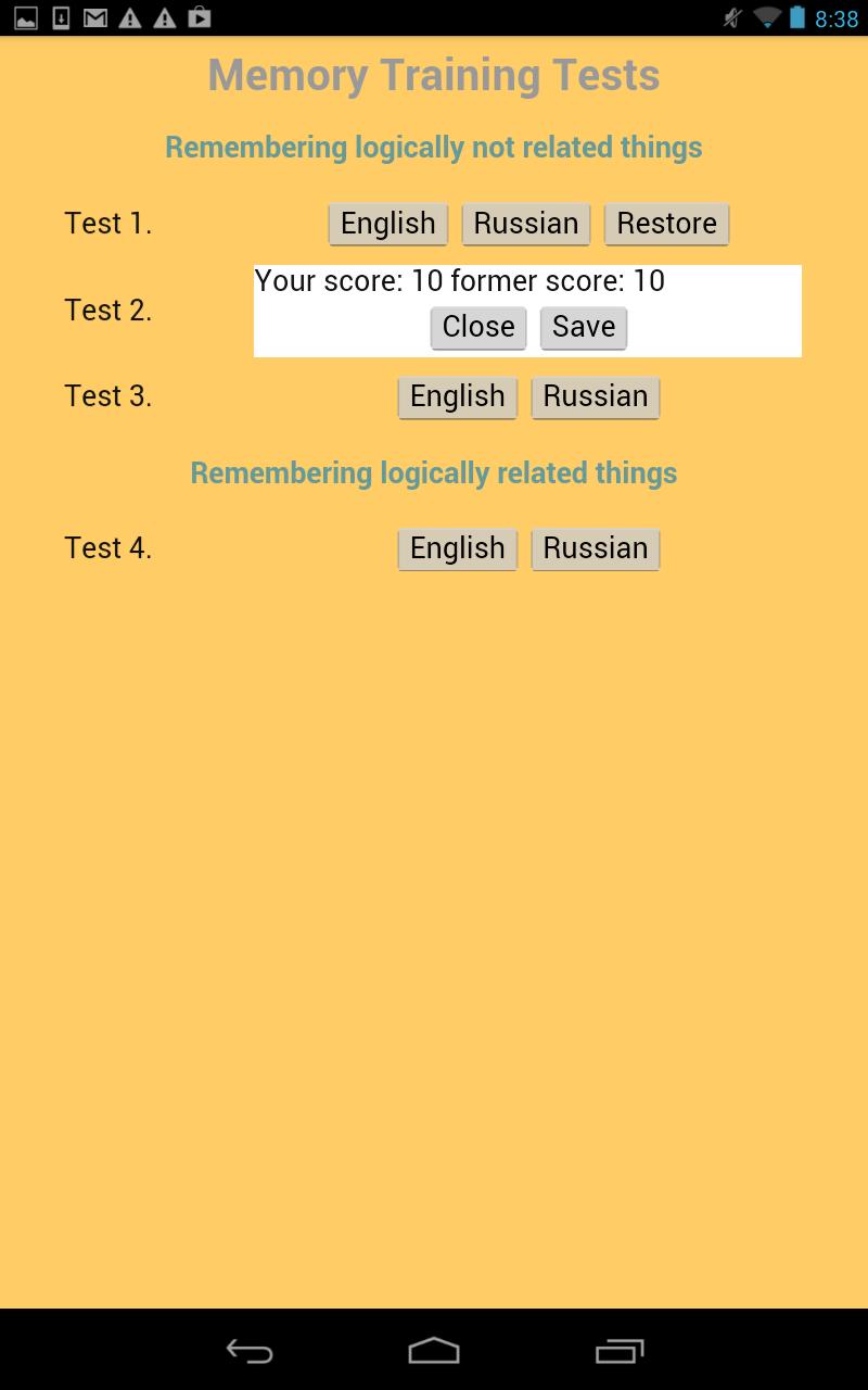 MemTestPlus Screen 3