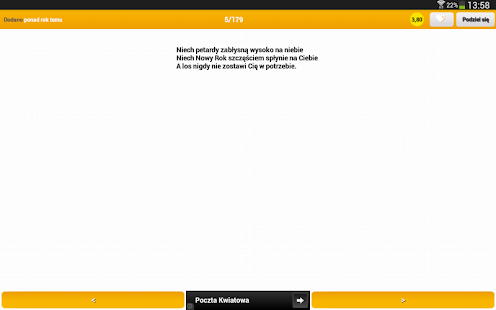 Życzenia Noworoczne Screenshots 1