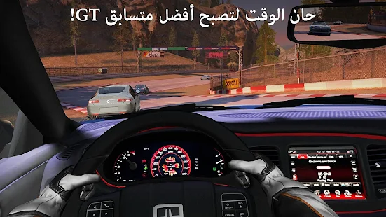  GT Racing 2: أفضل تجربة قيادة- صورة مصغَّرة للقطة شاشة  