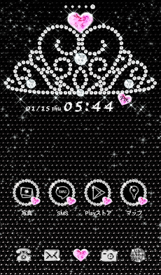 かわいいきせかえ壁紙 Princess Tiara Androidアプリ Applion