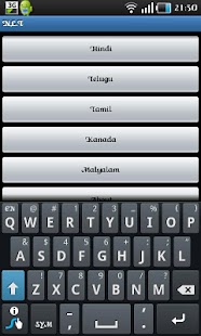 Download National Language Toolkit APK for Android